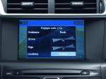 Citroen C4 2010 года